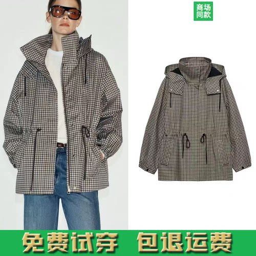 ZA家2026秋季新品复古长袖立领连帽格纹冲锋衣夹克外套女 6318273