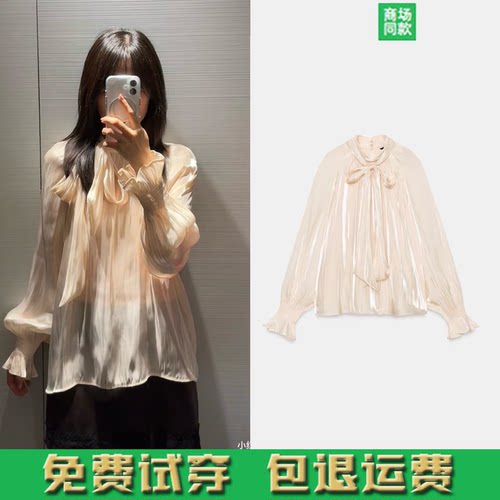 ZA家2026秋季新品女装法式长袖立领蝴蝶结饰丝缎质感衬衫8741252