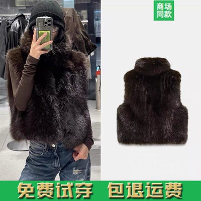 秋冬新品女装气质高级感时尚百搭无袖人造皮草背心马夹 1255727