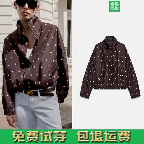 ZA家秋季女美拉德波点立领宽松落肩长袖复古休闲夹克外套 6318278