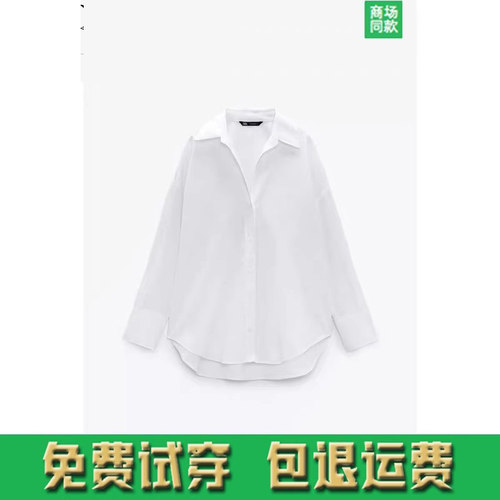 女装百搭牛津白衬衫