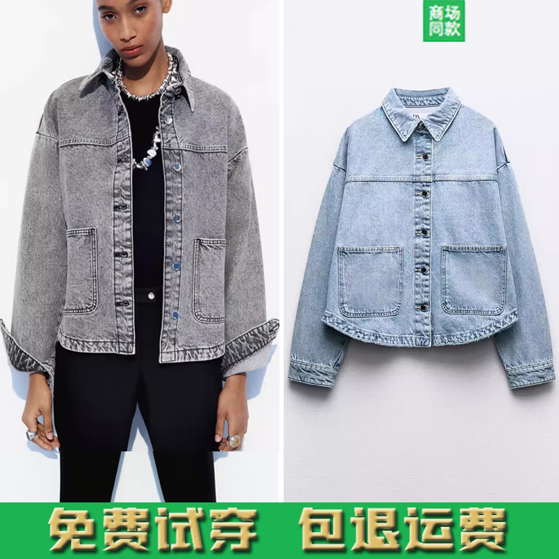 水洗做旧效果牛仔夹克外套