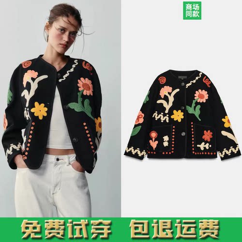 ZA家2026秋季新款女装长袖圆领重工立体花卉刺绣夹克外套3046250
