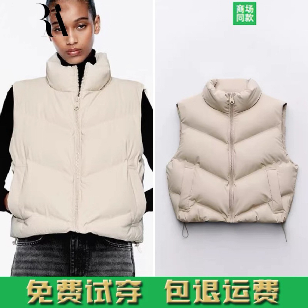 2024 新款女装休闲立领无袖短款棉服马甲压胶背心 3046213