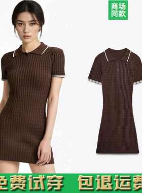 ZA家新款女装甜美时尚修身短袖POLO衫领针织连衣裙0014001