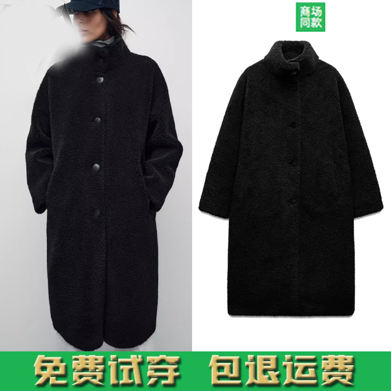 抓绒中长款长袖立领气质大衣外套