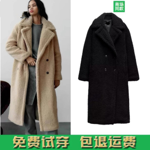 1255700 ZA秋冬款 大衣外套 羊羔毛抓绒长款 738 新女装