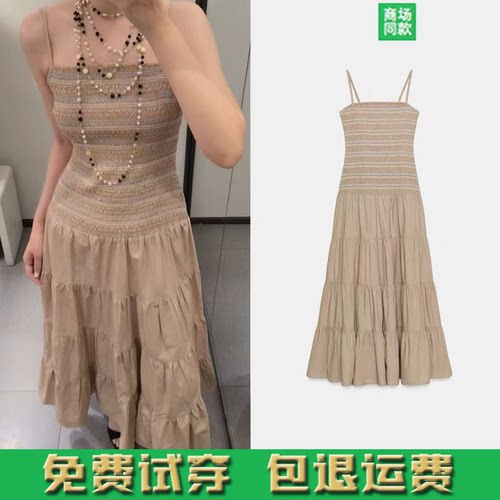 ZA家2026春夏新品法式宫廷风刺绣蜂巢格迷笛吊带连衣裙女1008022