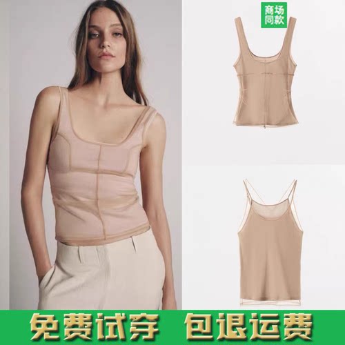 水洗效果罗纹T恤背心