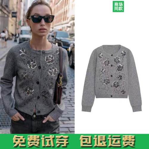 秋季新品女装圆领串珠针织外套单排扣开衫 4192160 803