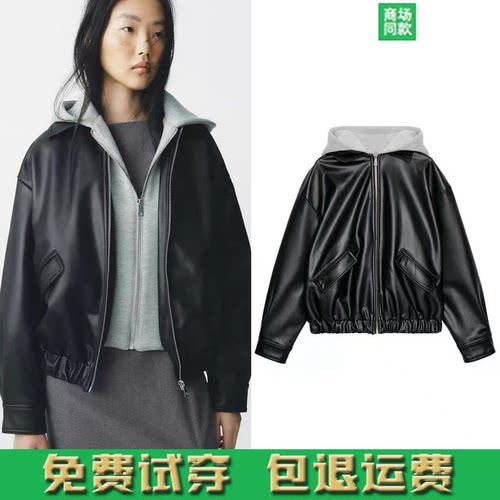 秋季新款女装 时尚假两件拼接皮革皮衣连帽夹克外套 3046829