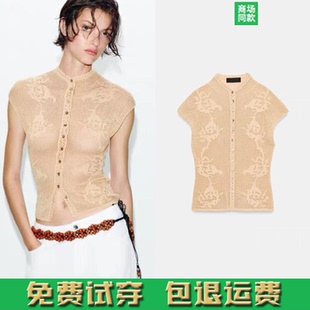春夏季新款女装法式洋气别致上衣温柔风镂空针织开衫背心 2893030