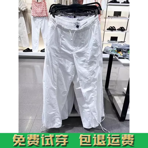 ZA中腰伞裤直筒裤工装裤休闲裤