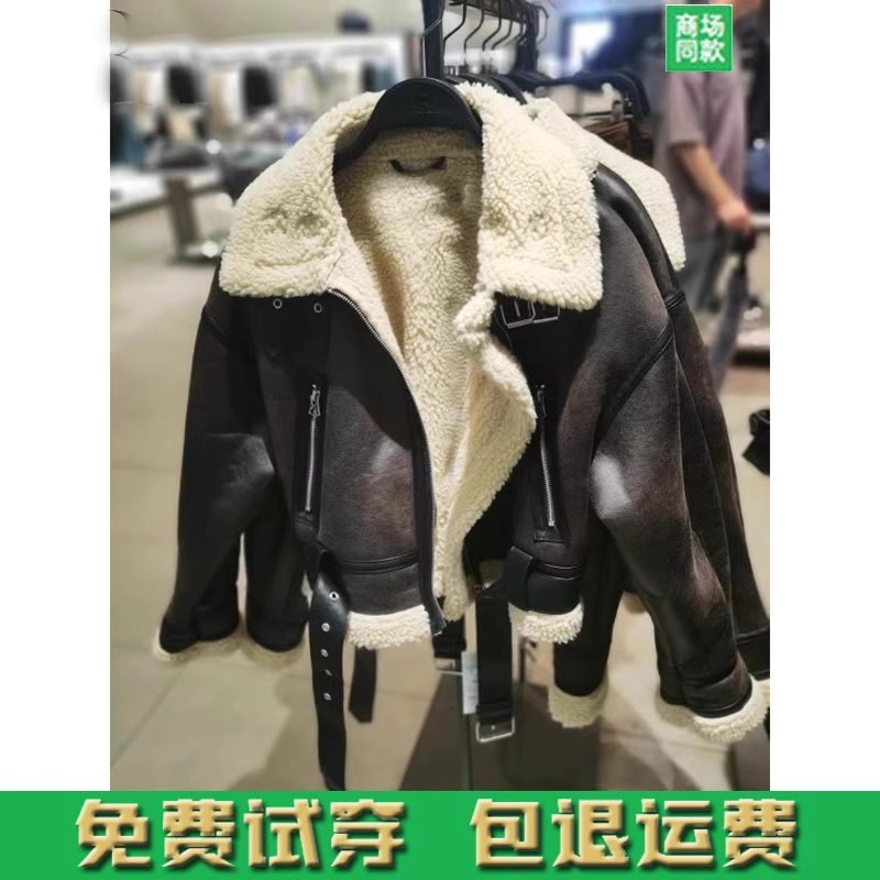 2024 新款 女装 双面短款夹克外套皮毛一体机车服 8073235,女装/女士精品,短外套,淘宝优惠券,粉丝福利购,淘宝优惠卷