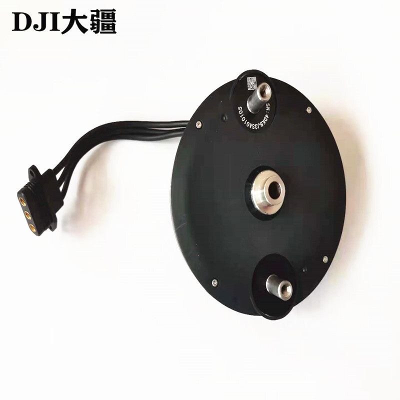 dji大疆植保打药无人机t30全新电机 动力电机 马达 原厂全新配件
