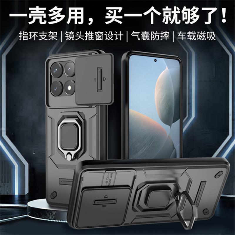 【推窗双层防摔】适用红米K70Pro二合一全包手机壳推拉窗镜头保护redmi70E5G手机壳战斗熊磁吸支架