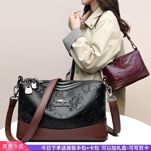 袋鼠专柜女士包包2026新款真皮中年妈妈包百搭斜挎包软牛皮单肩包