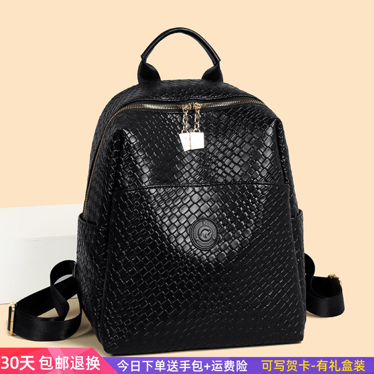 袋鼠品牌正品女包2026新款真皮大容量双肩包日韩时尚休闲旅游背包