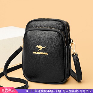 袋鼠真皮单肩小挎包双层迷你小包包女2026新款时尚装手机包女斜挎