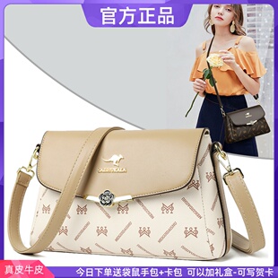 袋鼠女包斜挎小包真皮包牛皮單肩包2025新款 正品 軟皮中年媽媽包潮