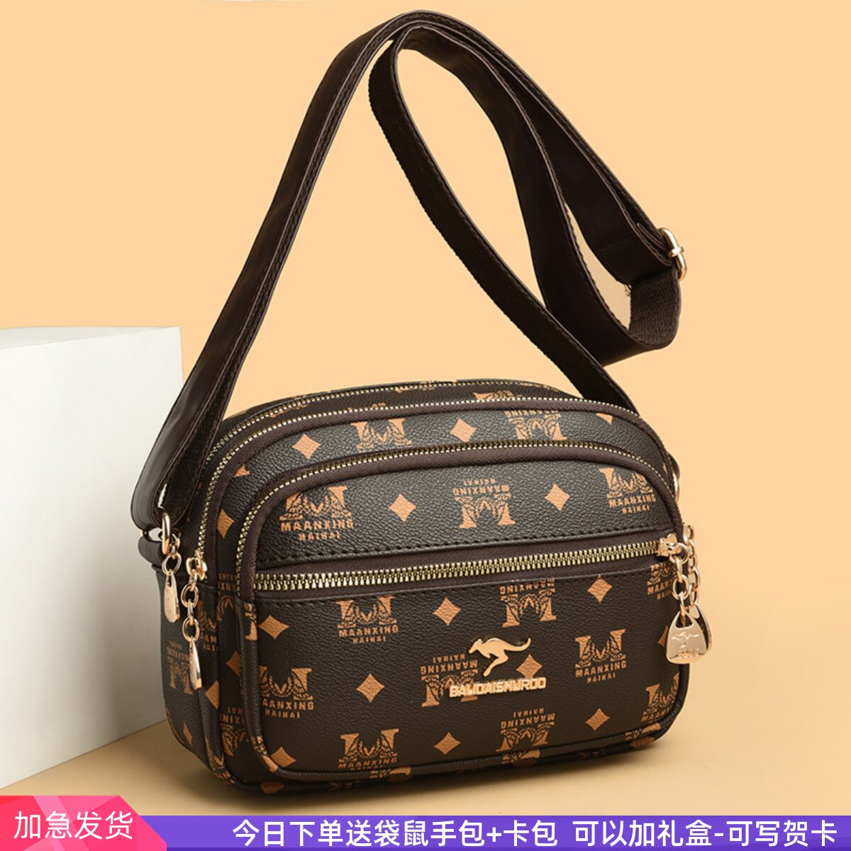正品袋鼠单肩女包2026新款真皮斜挎包中年妈妈复古时尚软皮小包包