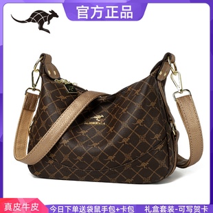 中年妈妈单肩包牛皮包 袋鼠品牌真皮女士斜挎包大容量2025女包新款