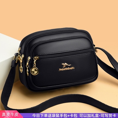 迷你小包包零钱手机包斜挎包