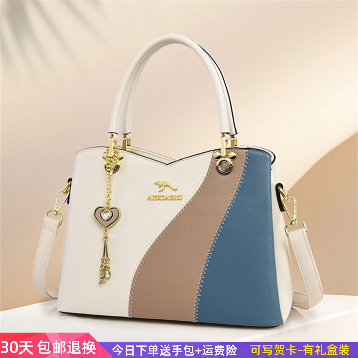 袋鼠正品手提包女士新款2026真皮妈妈包大容量中年斜挎时尚牛皮包