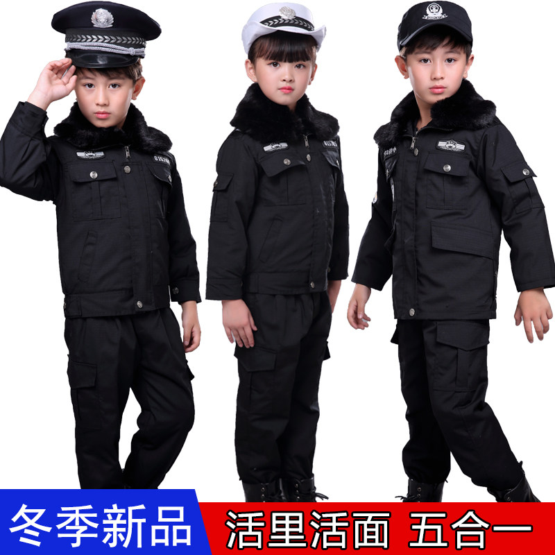 冬款儿童小警棉袄加棉加厚警察服男女童套装军装表演户外服万圣节