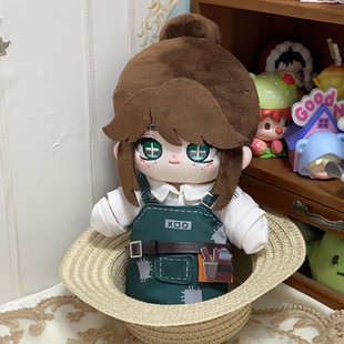 第五人格周边棉花娃娃渔女守墓人20cm心理学家小女孩玩偶园丁公仔