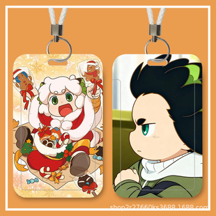 罗小黑战记卡套无限小黑猫小学生周边饭卡套鹿野师姐联名新年校园