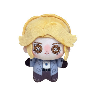 第五人格周边棉花娃娃渔女守墓人10cm心理学家小女孩玩偶记者公仔