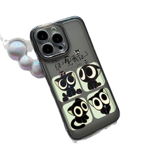 罗小黑战记二手机壳苹果无限小黑猫小学生周边保护壳鹿野师姐联名