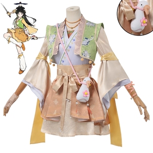 燕云十六声cosplay服装清河强者时装少东家叶子戏假发周边白玉京