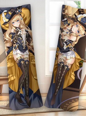 原神周边抱枕芙宁娜靠枕娜维娅等身刻晴枕套神里绫华八重神子联名