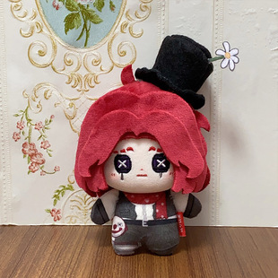 第五人格周边棉花娃娃渔女守墓人10cm哭泣小丑小女孩玩偶囚徒公仔