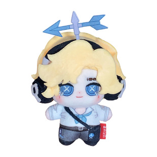 第五人格周边棉花娃娃渔女守墓人10cm气象学家小女孩玩偶囚徒公仔