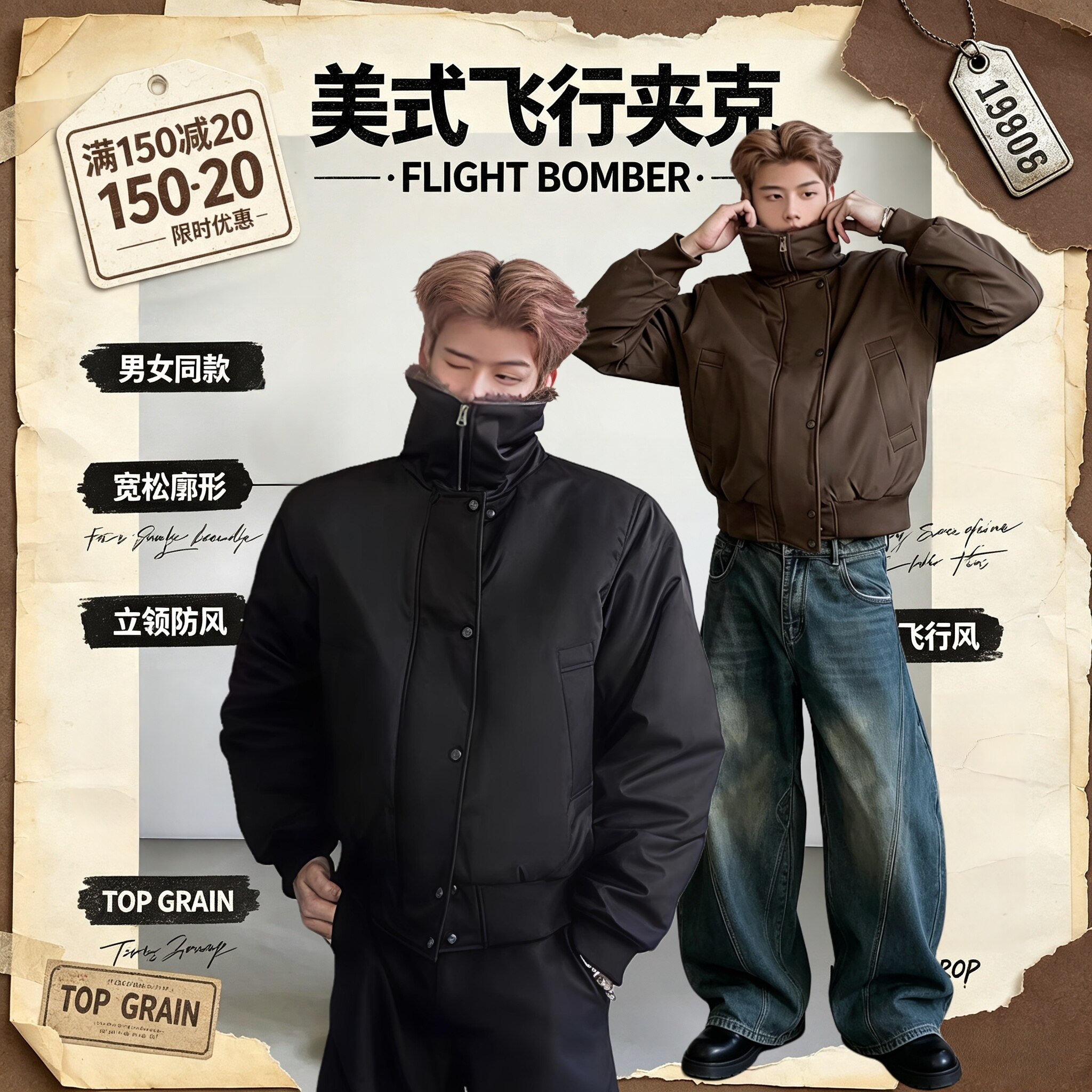 派克服羽绒男春秋初中生青少年2026新冬装工装中长款大童一体外套