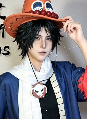 海贼王cos服火拳艾斯cosplay套装男角色路飞罗周边假发纹身贴帽子