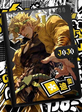 JOJO的奇妙冒险笔记本联名迪奥布兰度周边手账本学生日记本空条承