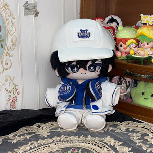 第五人格周边棉花娃娃渔女守墓人20cm心理学家小女孩玩偶佣兵公仔