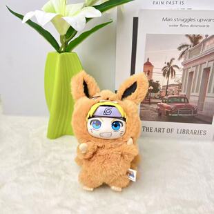 火影忍者周边棉花娃娃漩涡鸣人联名玩偶宇智波佐助公仔旗木卡卡西