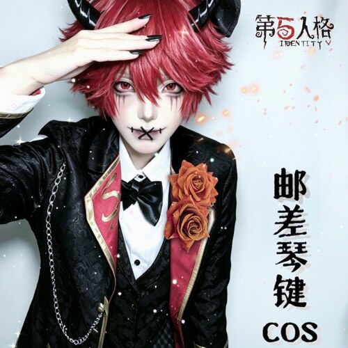 第五人格cos服邮差琴键cosplay套装男角色小学生周边联名假发道具