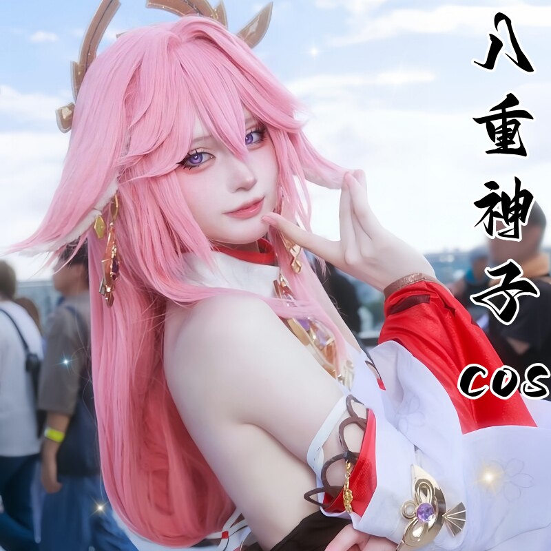 原神cos衣服八重神子cos服假发周边女角色小学生鞋子道具联名武器