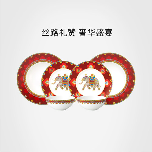 德国唯宝奢华中东金边骨瓷餐具
