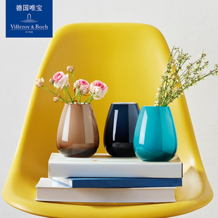 villeroyboch德国唯宝简约花瓶摆件客厅插花艺术雨艺迷你多巴胺