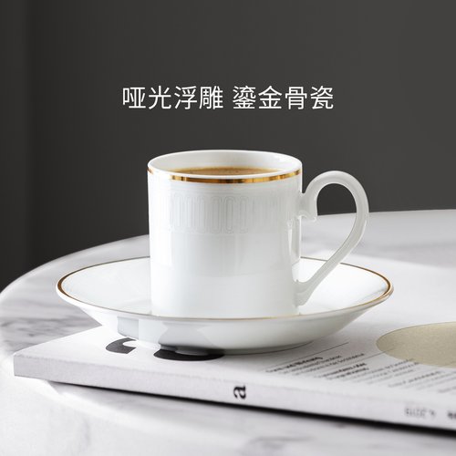 德国唯宝七泉宫欧式骨瓷咖啡杯碟