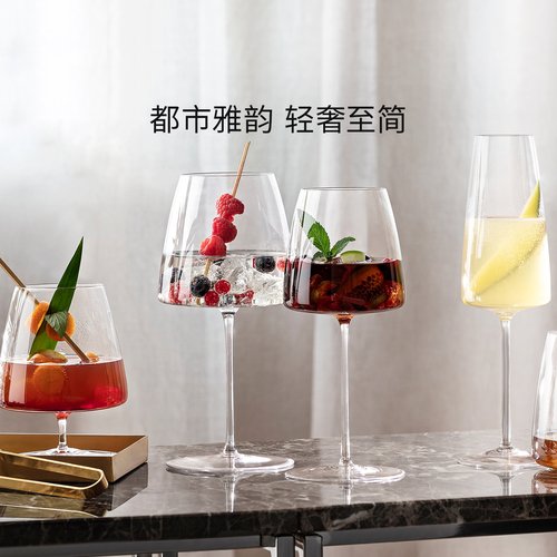 德国唯宝家用水晶玻璃红酒杯创意