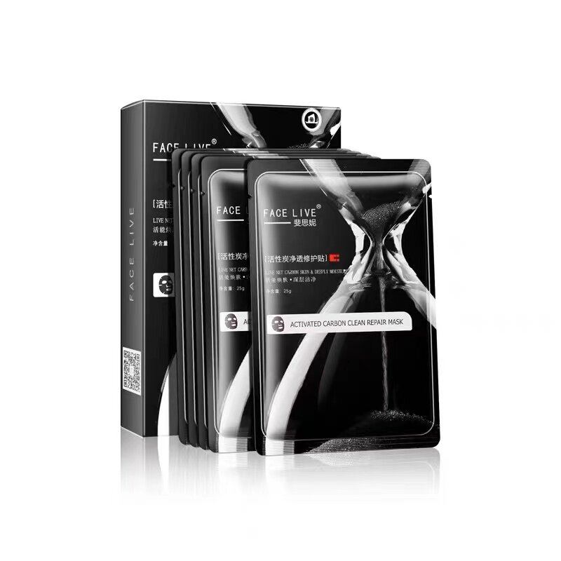 facelive/斐思妮面膜清洁补水黑膜控油护肤贴片面膜疏通毛孔男女