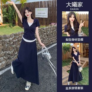 夏装 搭配一整套大码 微胖mm假两件短袖 T恤半身裙显瘦休闲两件套装
